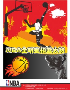 的比