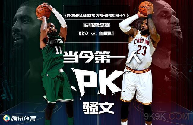 稳定的