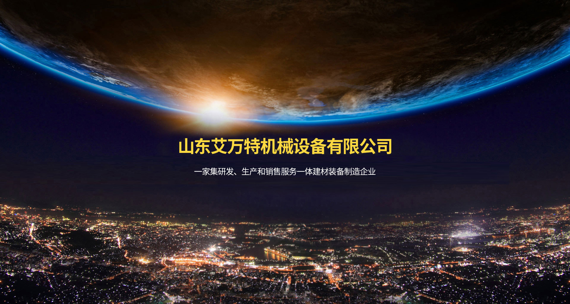 c7娱乐